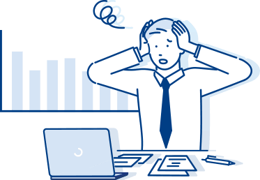 支援会社/代理店の成果が思ったように出ていない