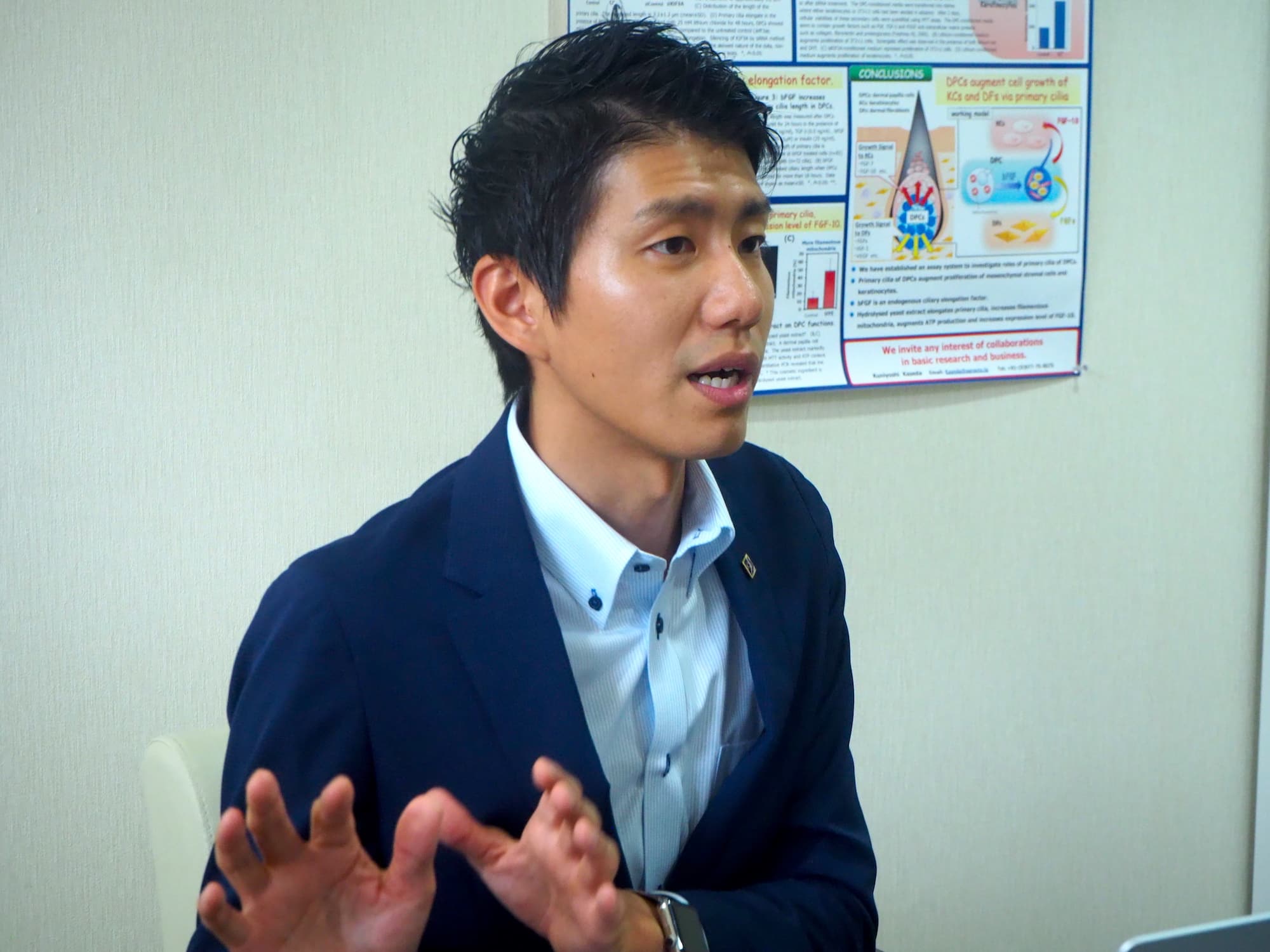 株式会社サラヴィオ化粧品の代表取締役社長の濱田拓也さんの写真