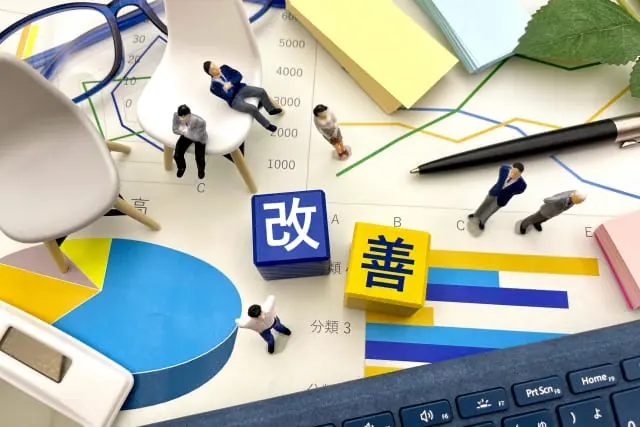 記事のイメージ画像