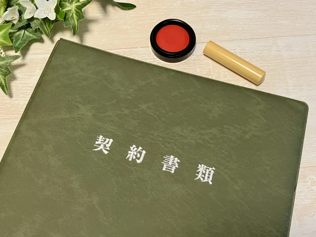 記事のイメージ画像